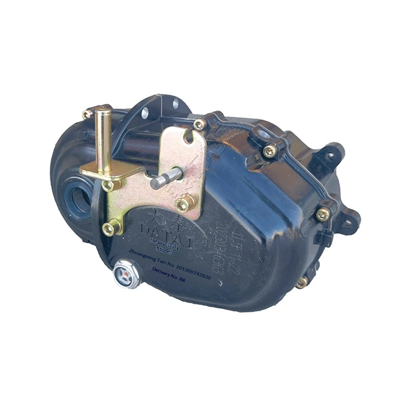 Wuzheng New Gedada Electric Tricycle Rear Axle Parts Spur Gear Transmission Differential Gearbox Final Drive Assembly Reducer