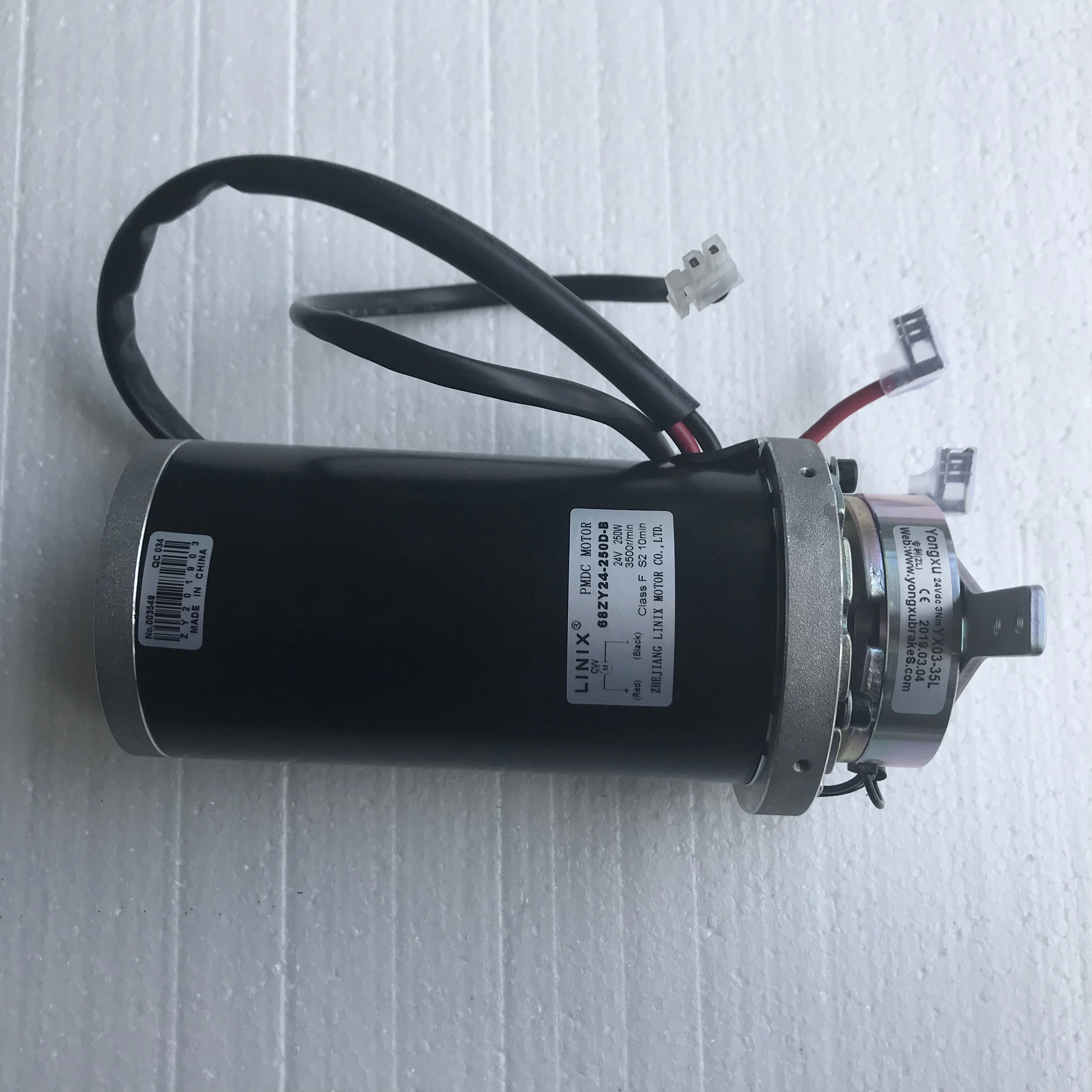 LINIX联亿英洛华电动滑板车电机68ZY24-250-A/250D-B 24V 250W 来自中国大陆