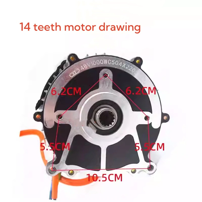 电动三轮车电机48v60v1000W内花键14齿全铜无刷直流电机