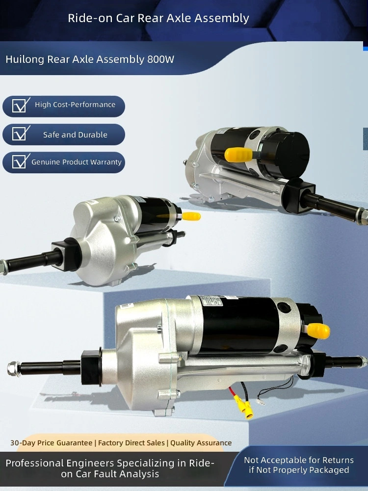 Xe máy điện cho người cao tuổi Trục sau Hộp số DC có chổi than Phanh điện từ Máy lau sàn Huilong Công suất 250W Mô hình X