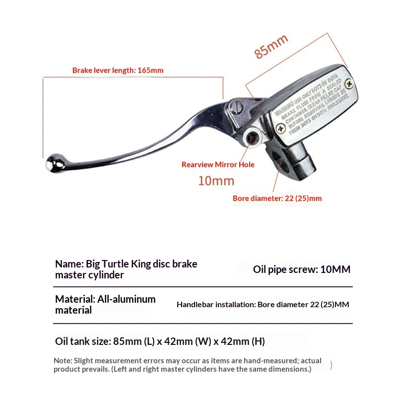 Guaiwang motorcycle/e-bike/e-scooter front & rear left/right disc brake master cylinder assembly