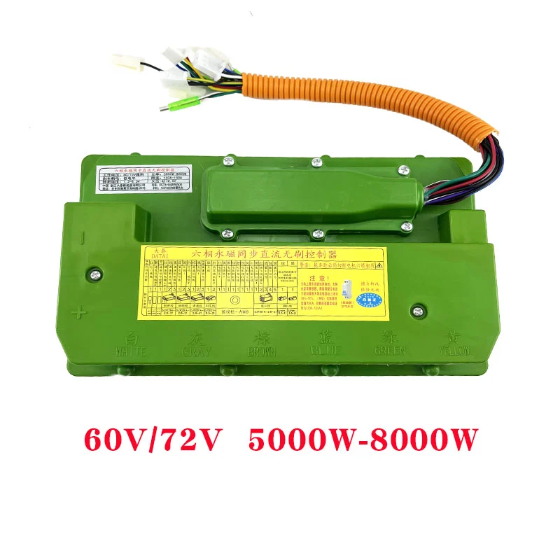bộ điều khiển công suất lớn 60v 72v 3000w 5000 8000W sáu pha không chổi than bộ điều khiển động cơ đồng bộ nam châm vĩnh cửu