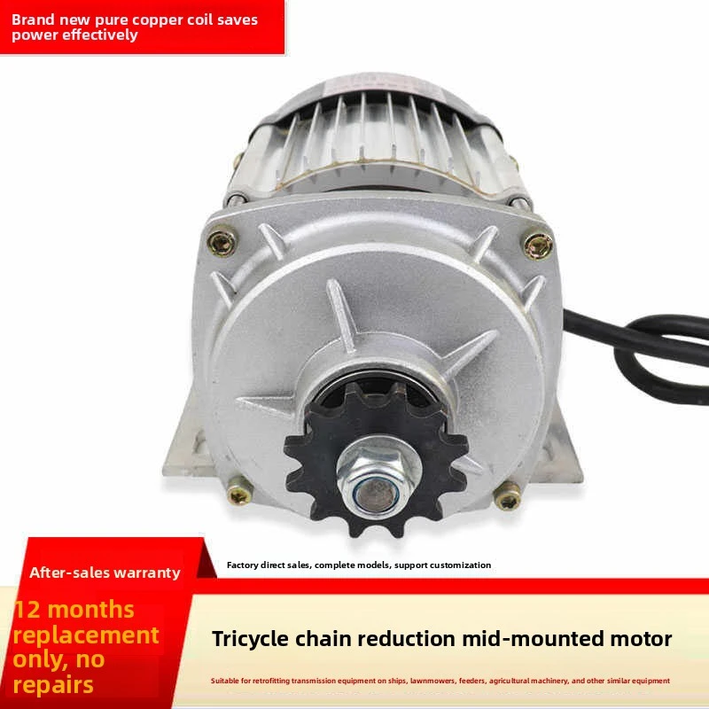 48V/60V/72V động cơ bánh răng dẫn động trung tâm không chổi than DC công suất lên đến 1800W cho xe ba bánh điện; nâng cấp kiểu xích cho xe đạp điện