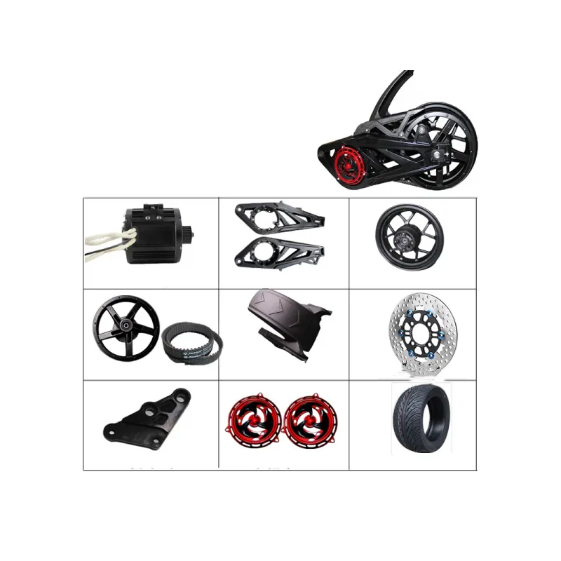12英寸14英寸 带皮带中置电机套件 2000W 3000W 4000W中置电机组件