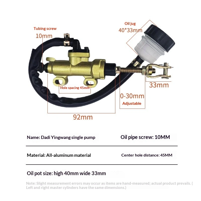 Phanh đĩa sau của xe máy điện sửa đổi Bơm thủy lực phanh chân bán kim loại địa hình off-road của kiểu Earth Eagle King