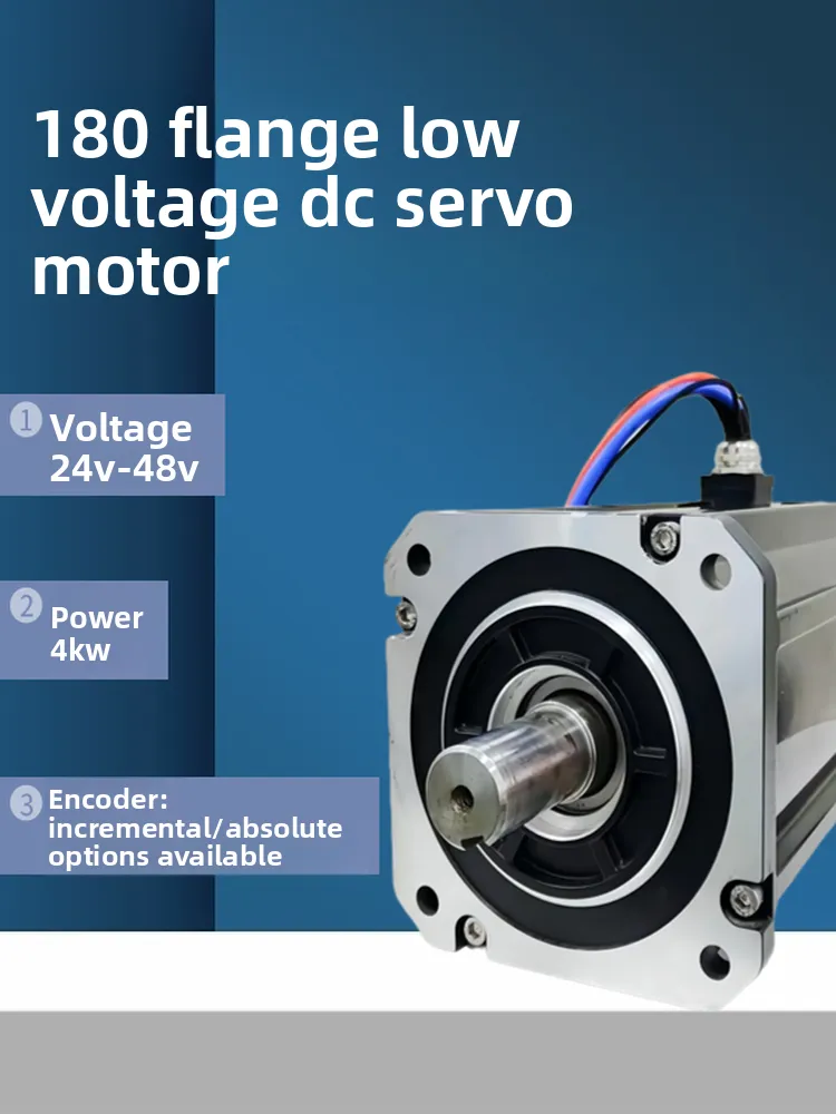 Động cơ servo DC áp thấp 4000W với bộ mã hóa tuyệt đối 17 bit Hiệu suất IE1 Có thể tùy chỉnh Thực hiện tại Trung Quốc Không có dòng điện liên tục