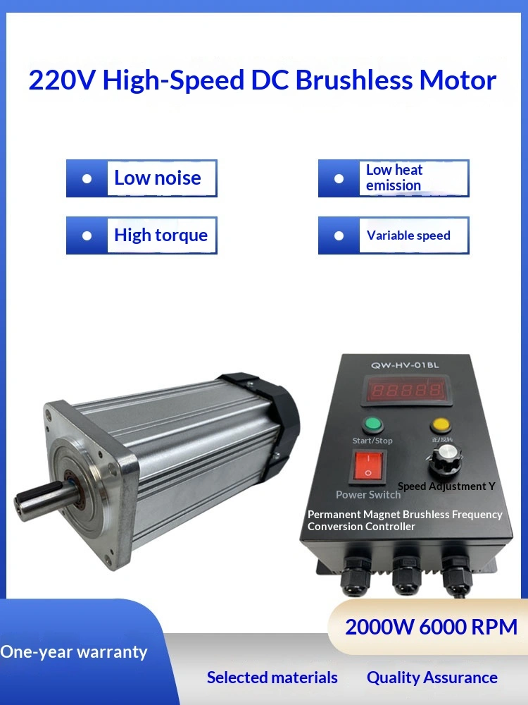 High Speed High Power BLDC Motor 2000W Permanent Magnet 220V 6000 RPM Low Noise Speed Adjustable with Waterproof Flange Mounting