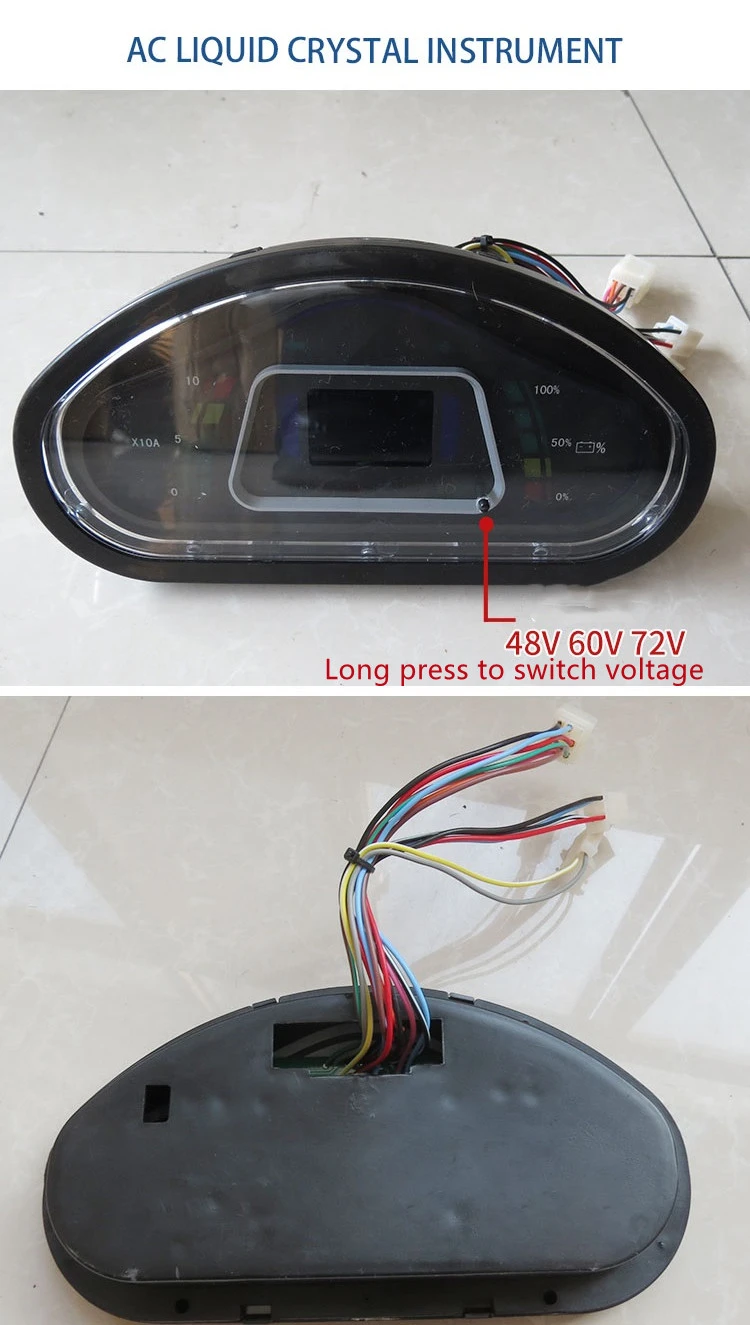 电动车液晶仪表 电动三轮车液晶仪表48V60V72V通用电量速度里程表 配件