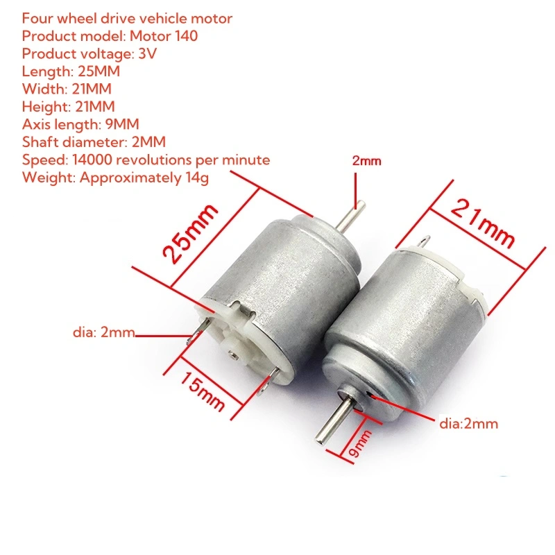 Động Cơ Điện Tím 6V 18000Vòng / Phút Đồ Chơi Tự Chế Quạt Nhỏ Bằng Điện Một Chiều