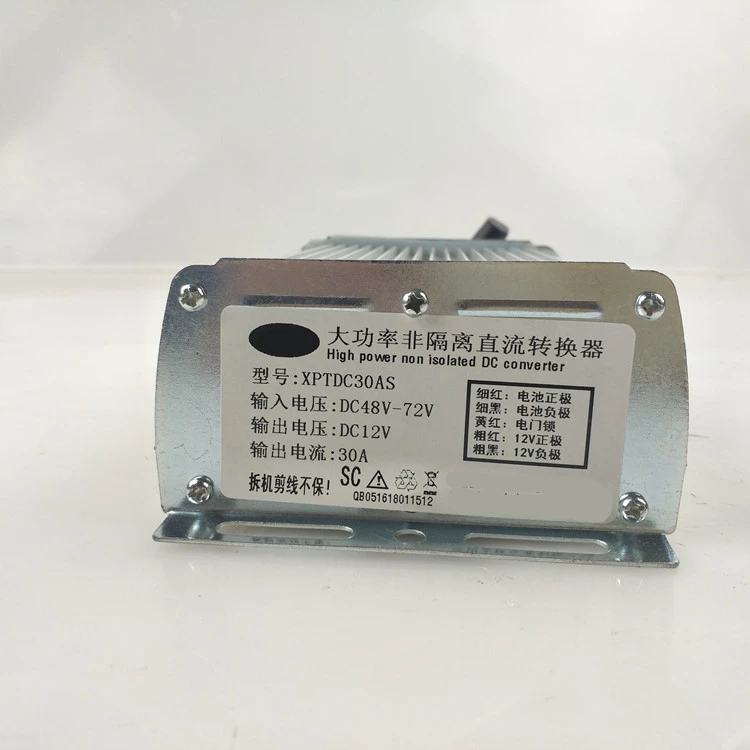 Bộ chuyển đổi xe điện 36V 48V 60V 72V 84V 96V 108V 120V xuống 12V 10A 15A 20A