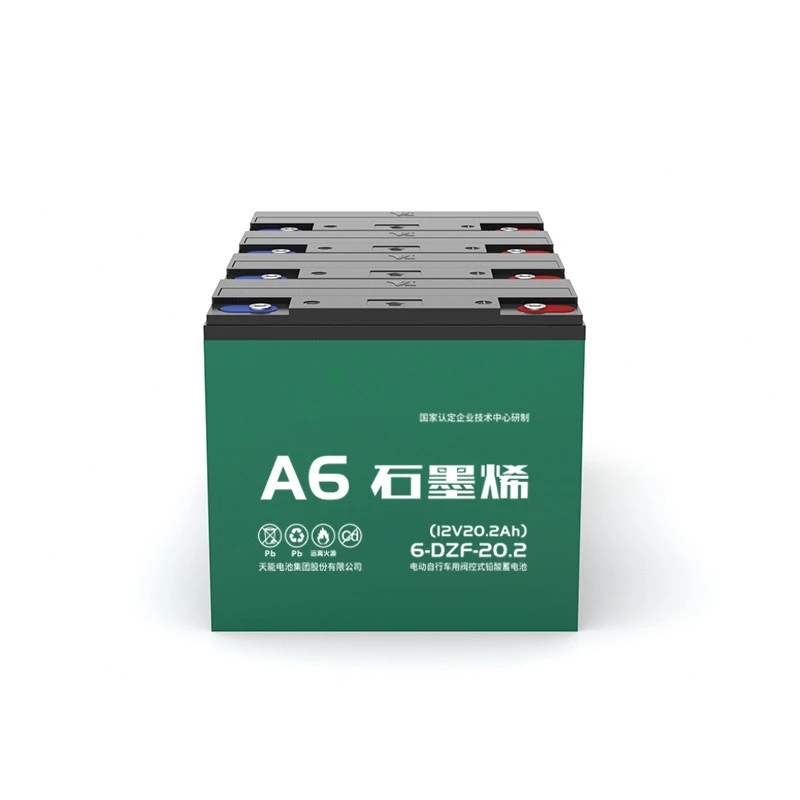 铅酸蓄电池60V 20AH电动三轮蓄电池A6铅酸蓄电池