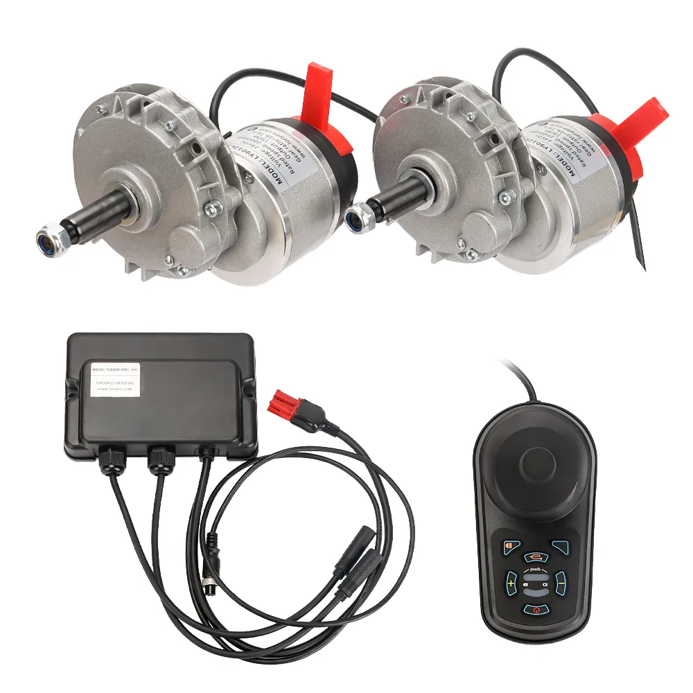 250W 24V 120 RPM 브러시드 직류 전동기, 휠체어용 전자 브레이크 내장 브러시드 DC 모터