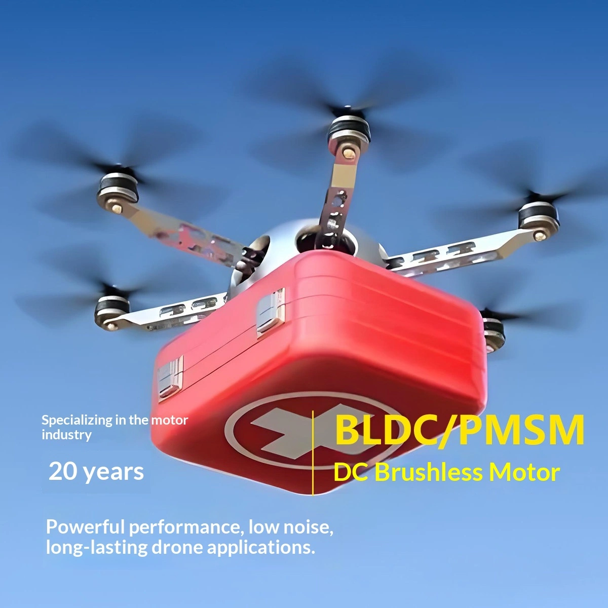 7kW 브러시리스 축류 디스크 모터 HTM11KW, 오토바이와 드론용 저소음·저진동 다이렉트 드라이브 모터