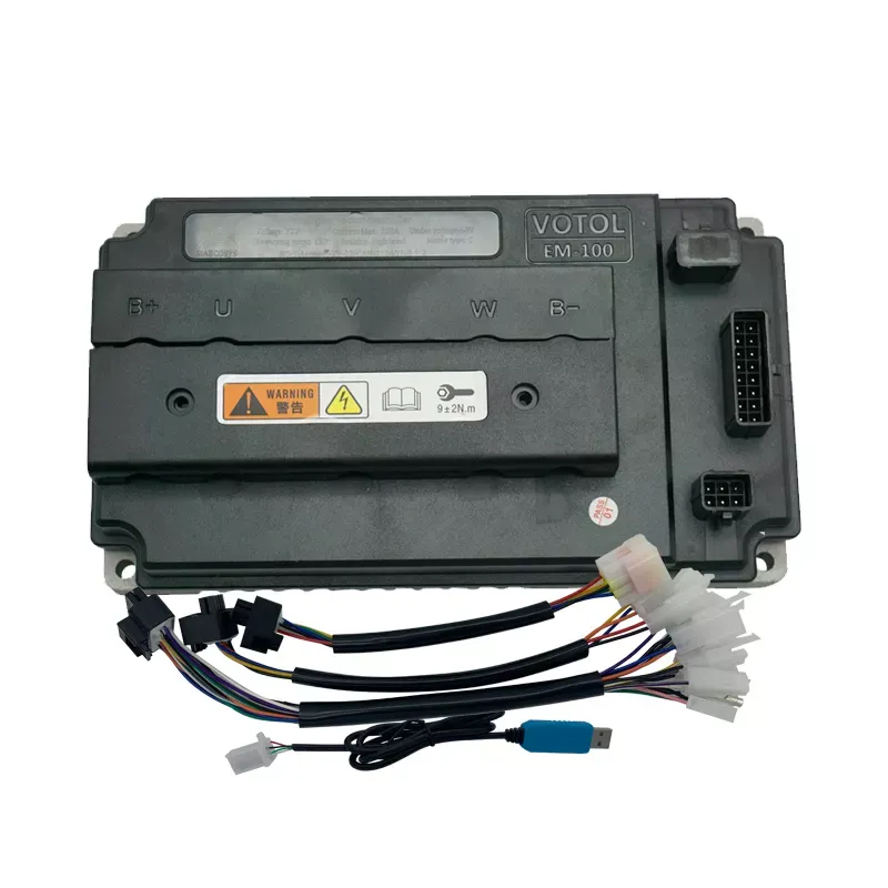电动车改装套件 1200W 48V 25kph 电动三轮车 PMSM 轮毂电机改装套件