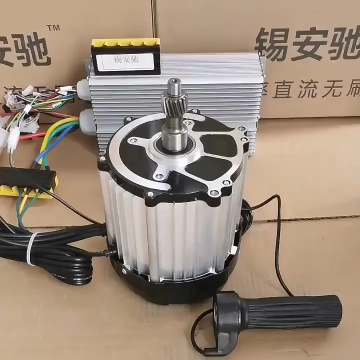 Battery Tricycle Motor 48v 60v 72v 1500w High Speed 3900rpm Brushless Differential Dc Motor