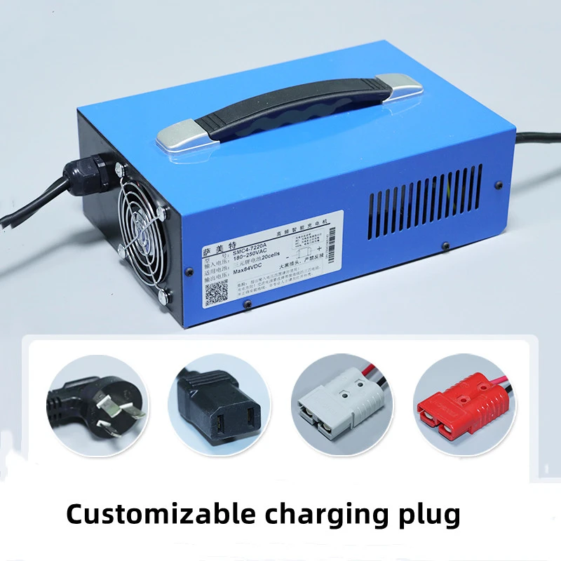 Sạc thông minh tần số cao Bộ sạc pin lithium 3 nguyên liệu sắt không bảo dưỡng bằng chất lỏng di động 60V72V48V