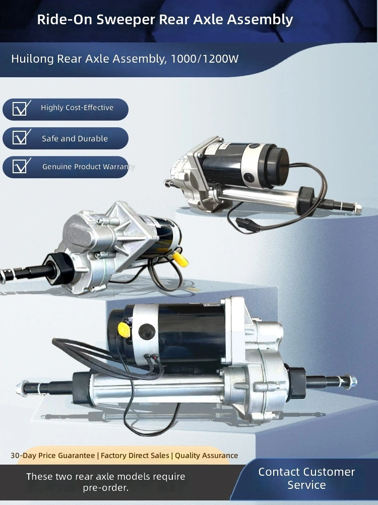 Xe máy điện cho người cao tuổi Trục sau Hộp số DC có chổi than Phanh điện từ Máy lau sàn Huilong Công suất 250W Mô hình X