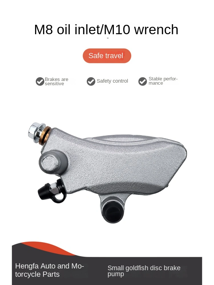 Bơm phanh đĩa xe máy bằng nhôm điện tử Caliper phía trước và phía sau áp dụng cho sản xuất Kymco Brand New Made in China