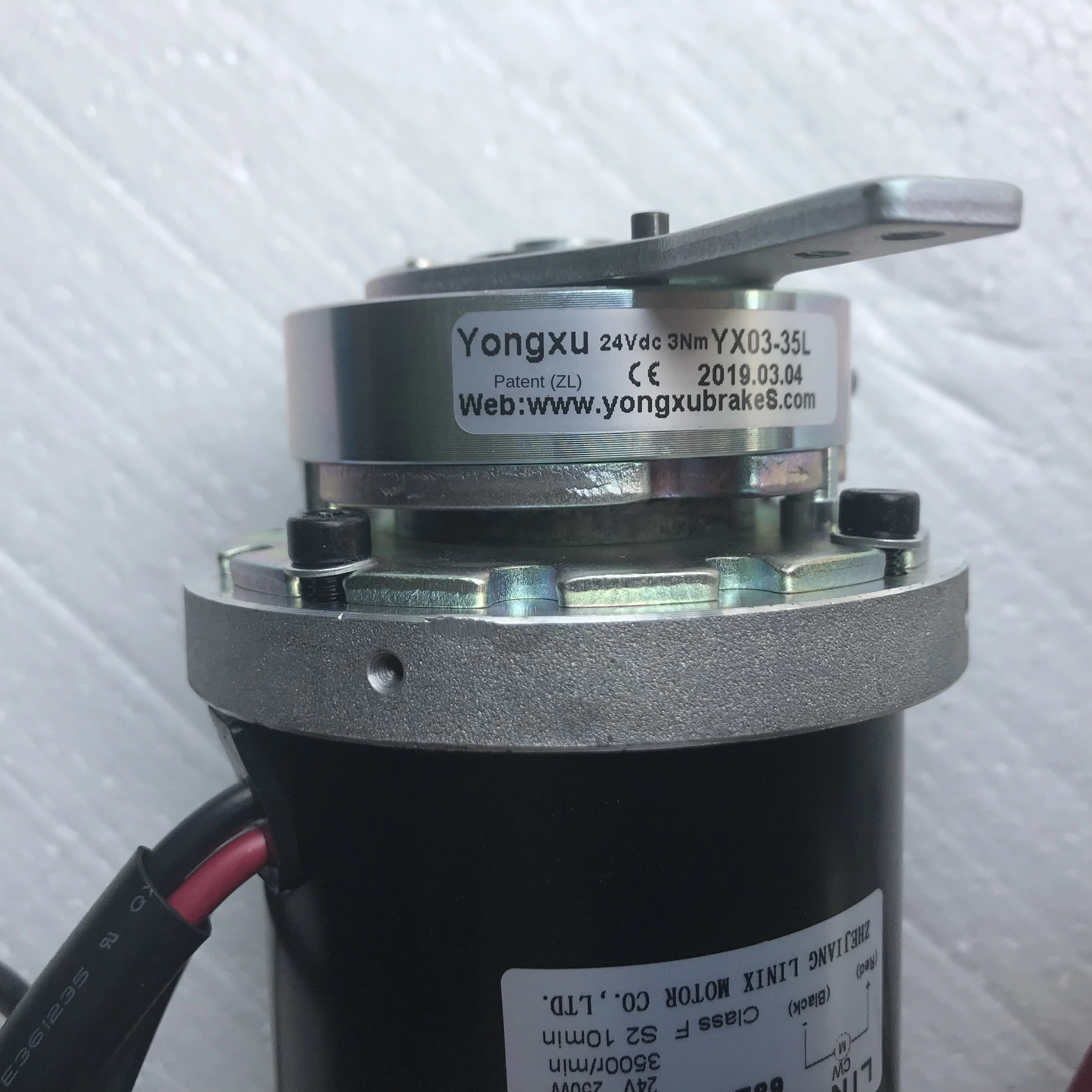 LINIX联亿英洛华电动滑板车电机68ZY24-250-A/250D-B 24V 250W 来自中国大陆