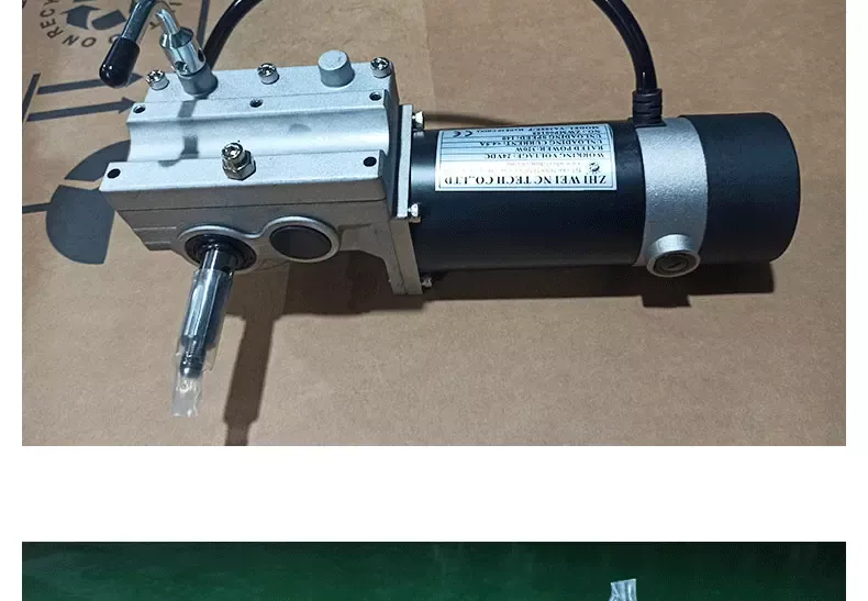 轮椅驱动直流电机热无刷直流电机24V 200W 250电动轮椅直流电机