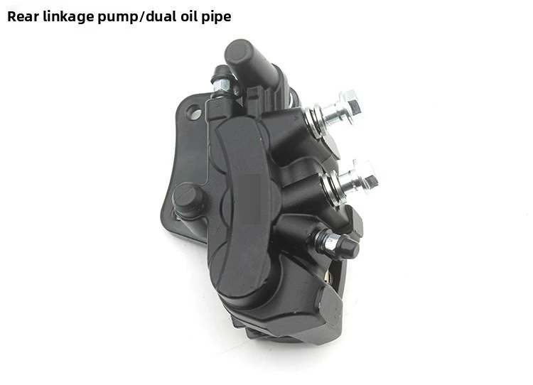Electric Bicycle Disc Brake Lower Pump New A7 8 9 009 Four Seasons Star 009 Rear Brake Pump with Connecting Rod and Dual Oil Tubes