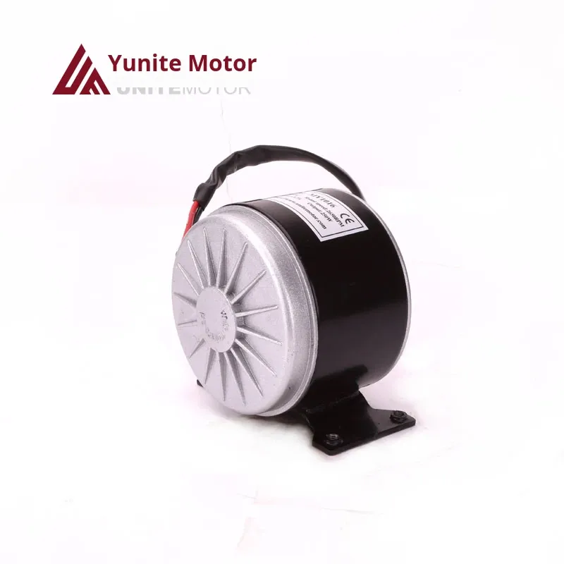 YUNITE 永磁直流高速有刷电机 MY1016-250W24V 高效率 IE4 防滴漏 脚踏式电动自行车