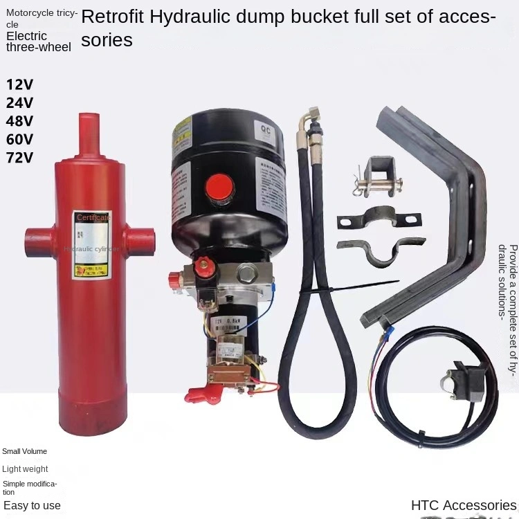 Xe ba bánh động cơ điện nhiên liệu cải tiến nhẹ Máy xả ben thủy lực 12V/48V/60V bơm dầu điện 50 kg