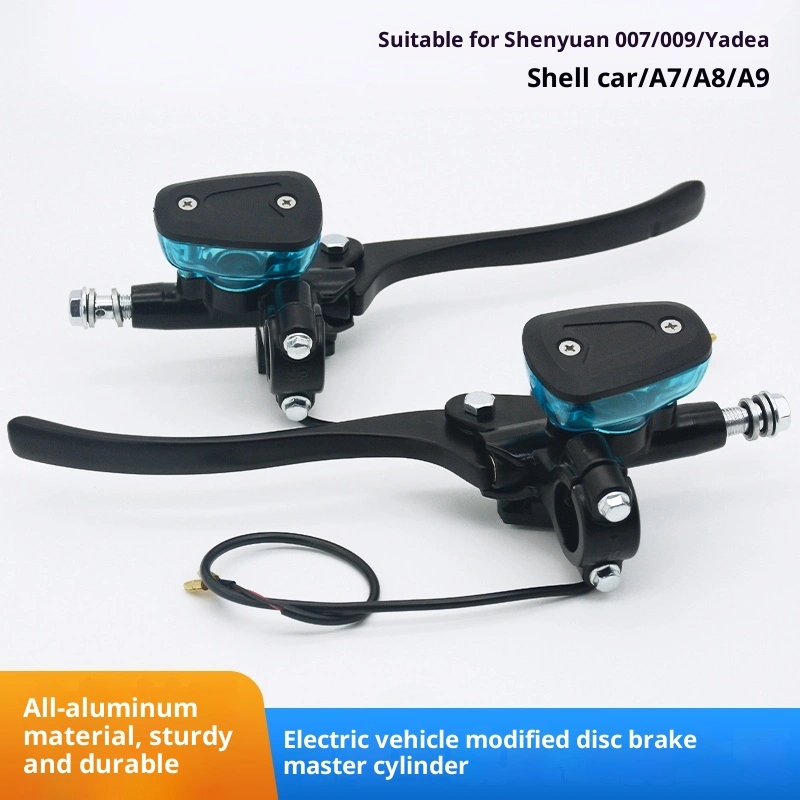 New national standard electric two-wheeled motorcycle disc brake master cylinder main pump brake lever right placement replacement