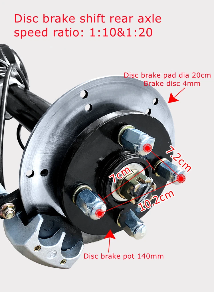 Electric vehicle high-power 800 kg load 60V 72V 3000 watt integrated disc brake shift rear axle assembly