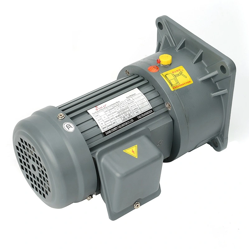 100W-7500W立式交流齿轮减速电机 220v/380v带调速器三相交流齿轮马达