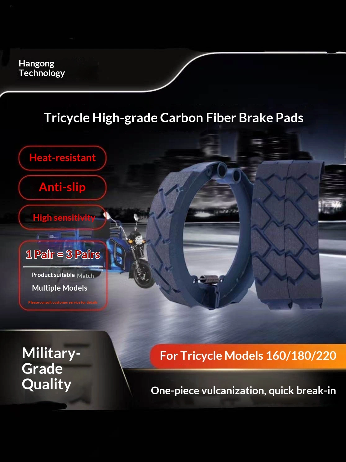 Má phanh sau xe điện ba bánh mô tô hàng không mới phanh tang trống tăng dày bằng sợi carbon màu xám, chịu mòn 160/180/220 má phanh