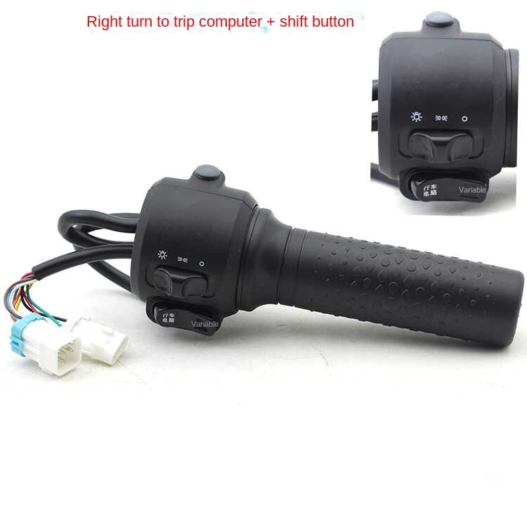 MENGSUB EB Left and Right Combined Aluminum Horn Switch Assembly Parts for SUTABEL Electric Vehicle, brand new, from China.