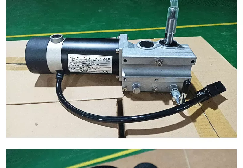 轮椅驱动直流电机热无刷直流电机24V 200W 250电动轮椅直流电机
