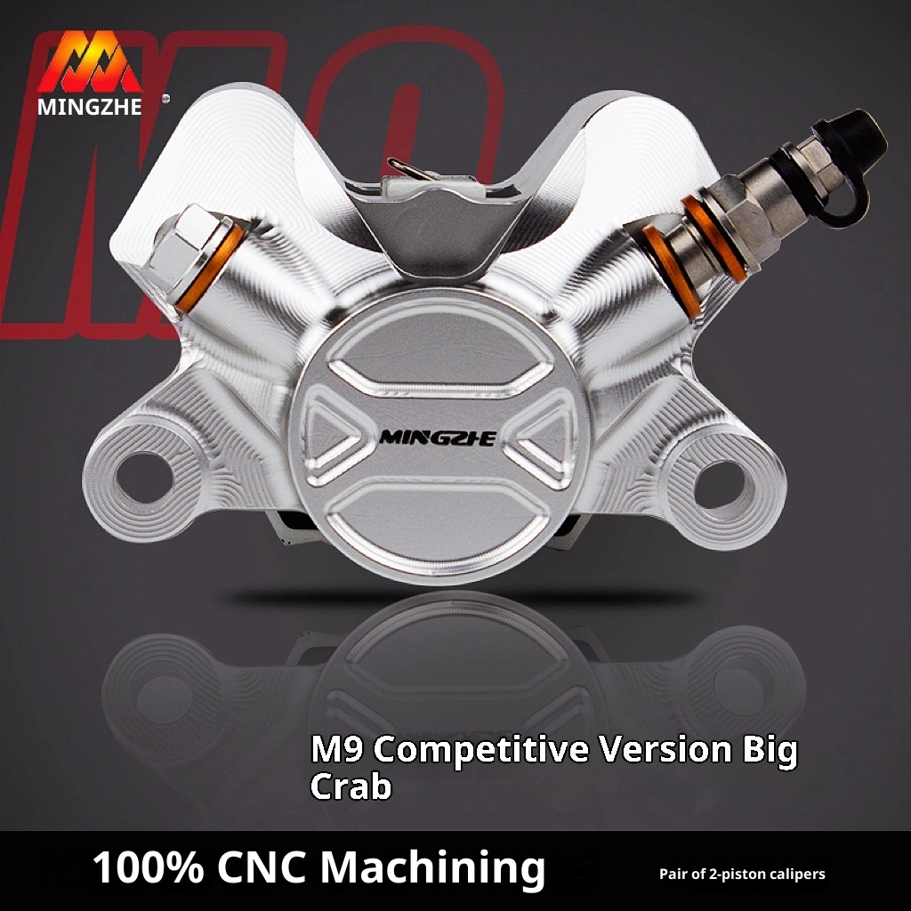 Bơm phanh xe máy New明 Zhejiang hợp kim nhôm đôi piston kẹp M9 phù hợp để độ/nâng cấp cho Yamaha/Kawasaki 1 năm