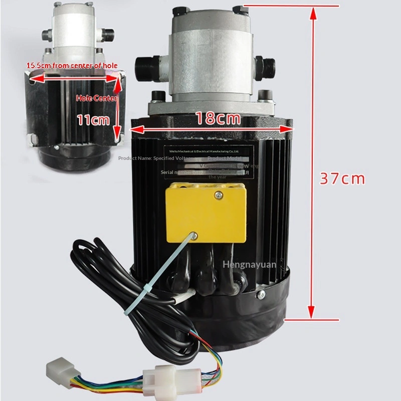 电动叉车堆高双向液压泵 60V 72V 2200W 3000W 外置泵无刷电机