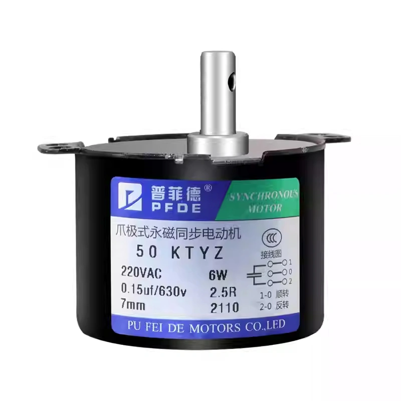 AC motor forward and reverse 220V low speed micro motor 50KTYZ permanent magnet synchronous motor
