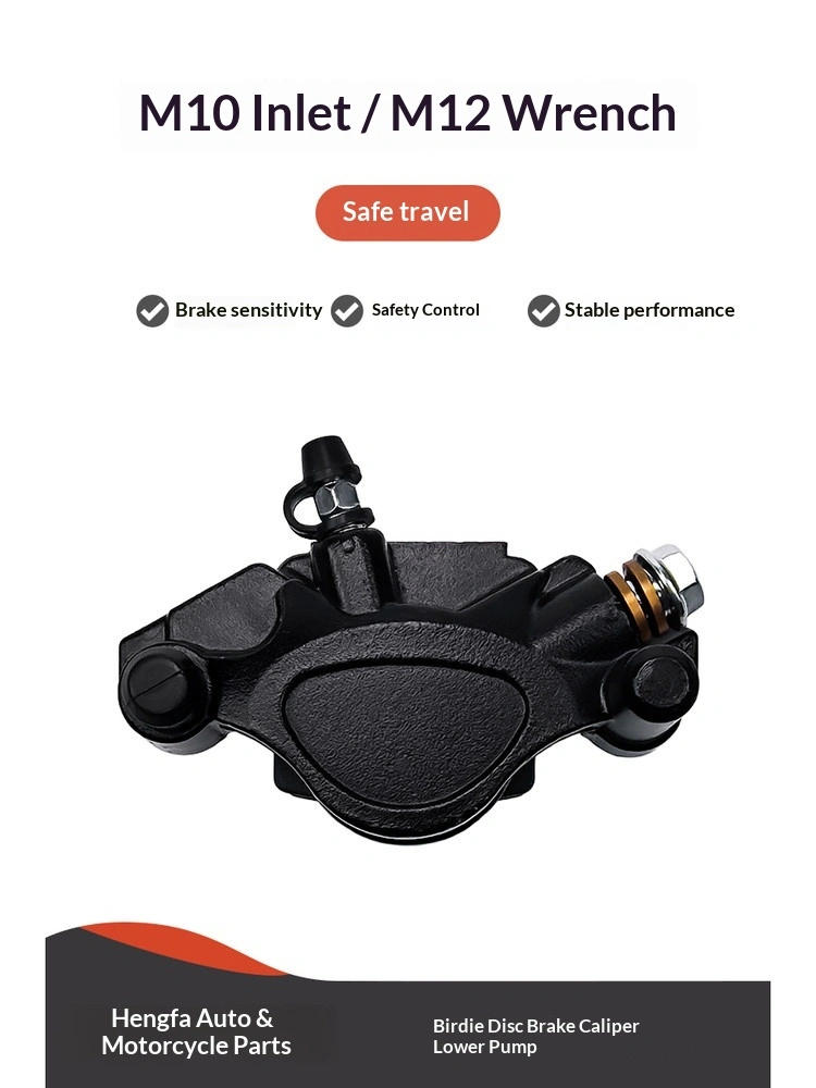 Cụm phanh đĩa xe máy Yuanda 009 cục dưới, bộ kẹp phanh ngược dòng, phù hợp cho xe Ga Gu Wang, vị trí lắp đặt trái/phải