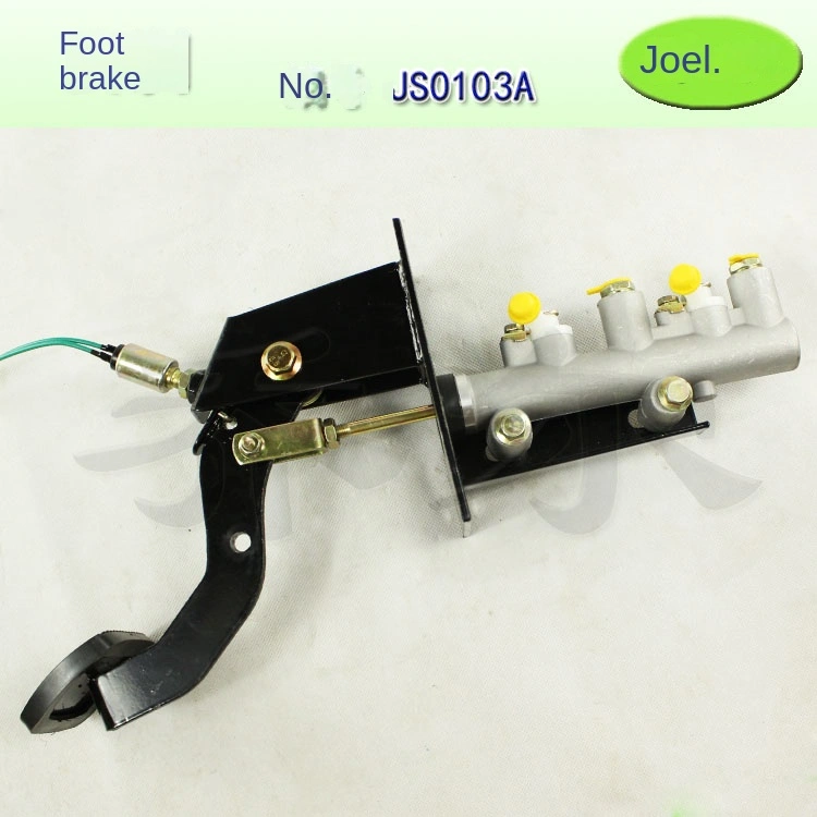New electric vehicle brake pedal assembly master cylinder four-wheel mini vehicle hydraulic foot brake JS0103A China Qiaoer Accessories