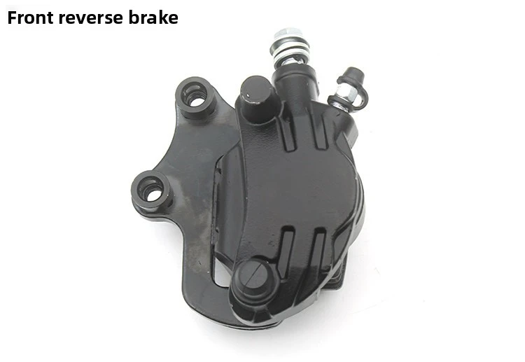 Electric Bicycle Disc Brake Lower Pump New A7 8 9 009 Four Seasons Star 009 Rear Brake Pump with Connecting Rod and Dual Oil Tubes
