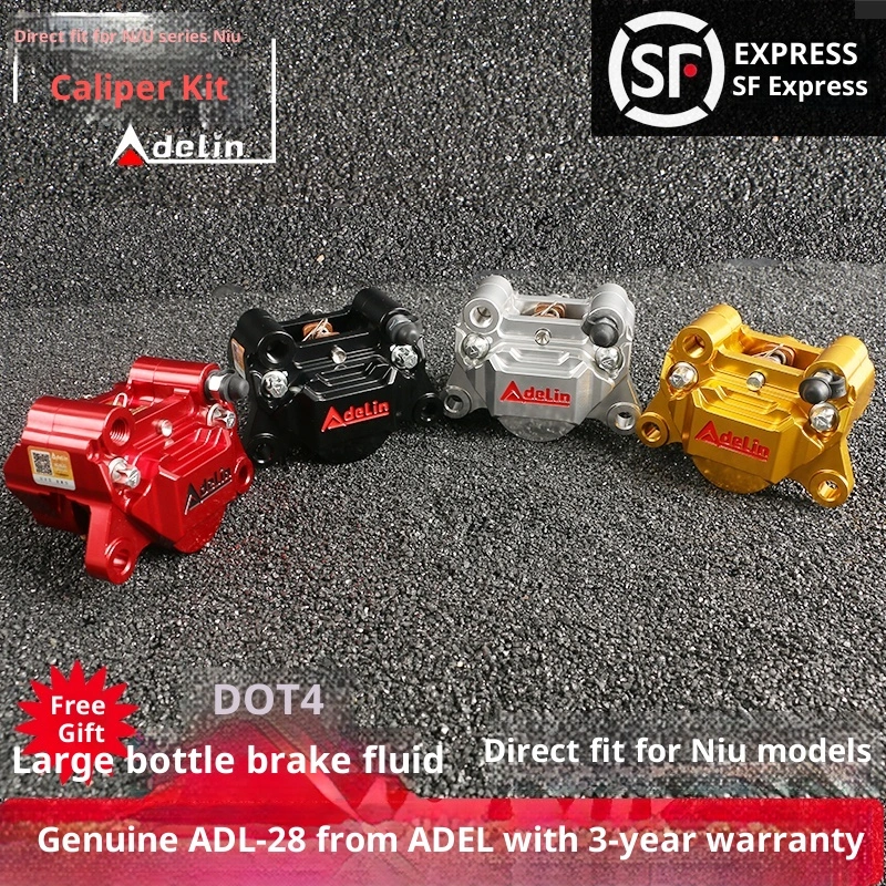 ADELIN Alderley Track Edition Small Crab Caliper For NIU N1S Segway 9 MZ NZ M95 Aluminum Alloy Front Brake Disc Brake System