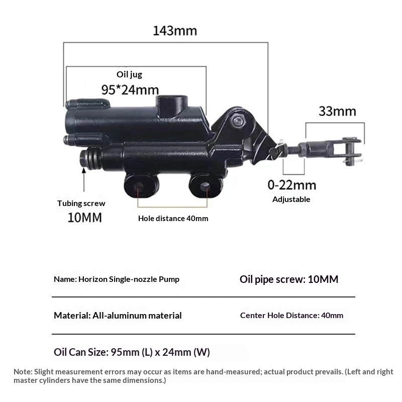 New Horizon off-road motorcycle rear disc brake master cylinder semi-metal Golden Eagle small ninja Aurora suitable for Augusta