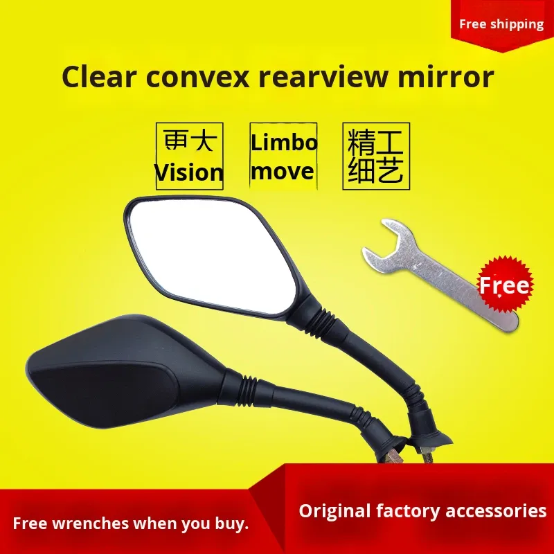 Gương chiếu hậu xe máy phổ thông Wideway mới gương cầu góc rộng 8mm chứng nhận an toàn Bảo hành một năm