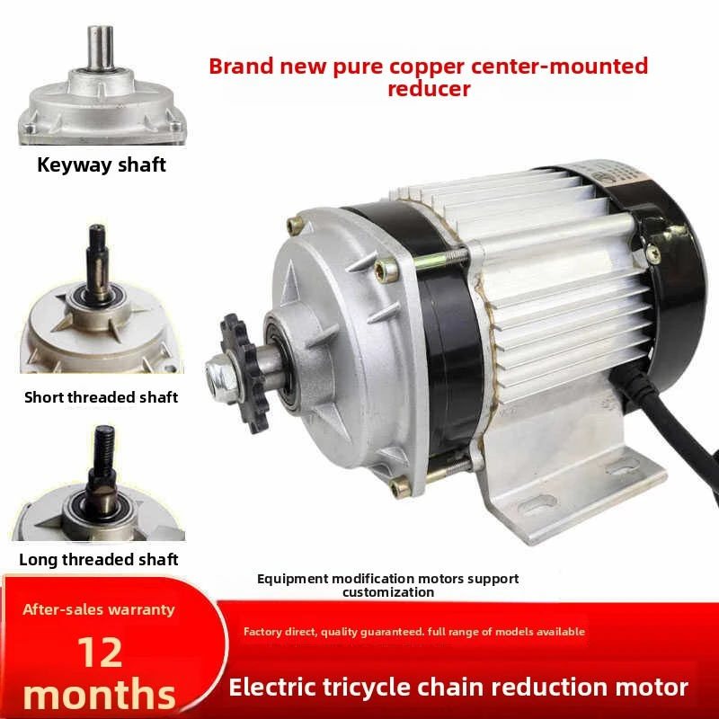 48V/60V/72V động cơ bánh răng dẫn động trung tâm không chổi than DC công suất lên đến 1800W cho xe ba bánh điện; nâng cấp kiểu xích cho xe đạp điện