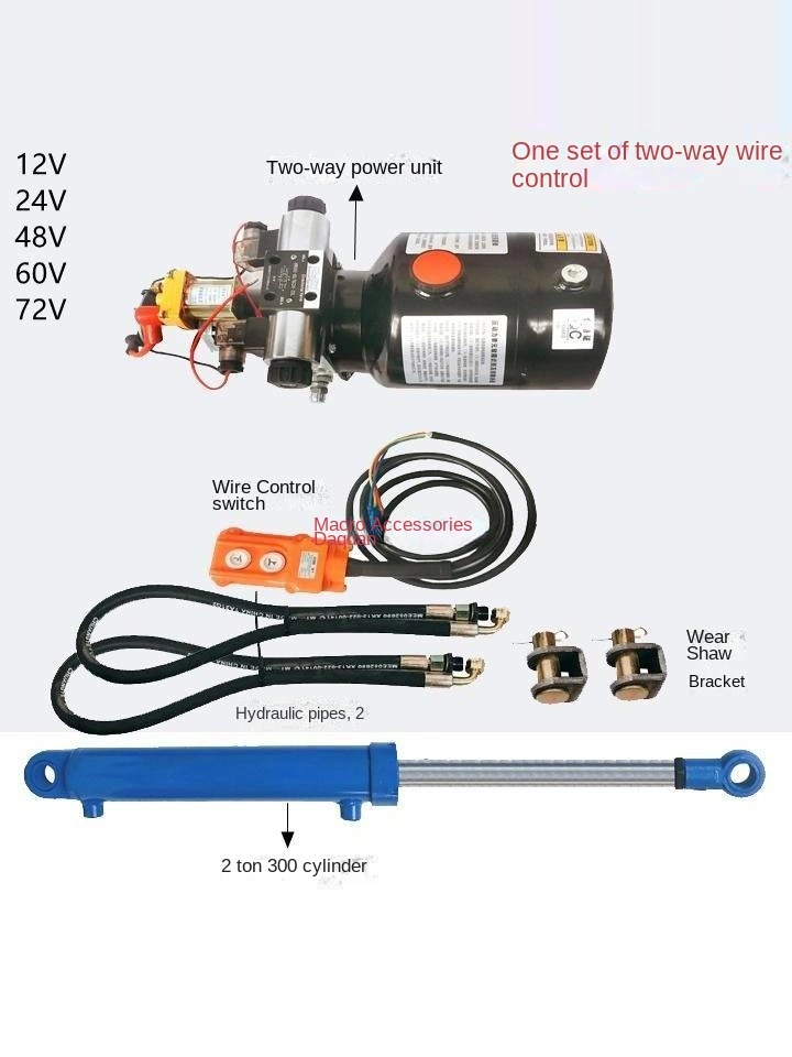 Bơm cánh quạt thủy lực điện được cải tạo 12-72V Thiết bị thủy lực điều khiển từ xa hai chiều hai chiều Nâng xe rác