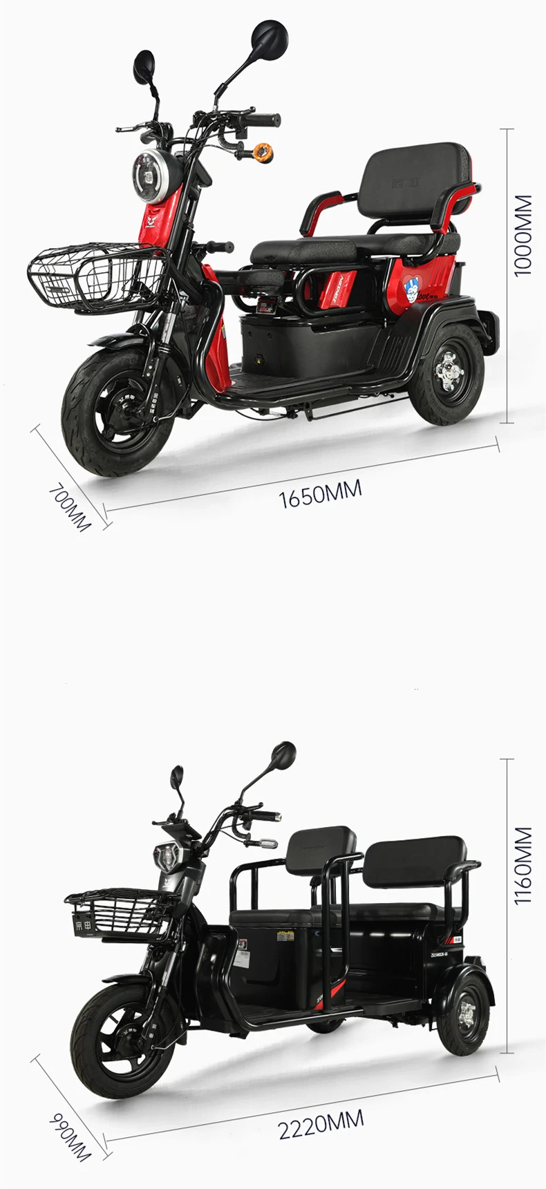 고부하 전기 자전거 48V 60V 500W, 사인파 컨트롤러가 장착된 전기 오픈식 인력거
