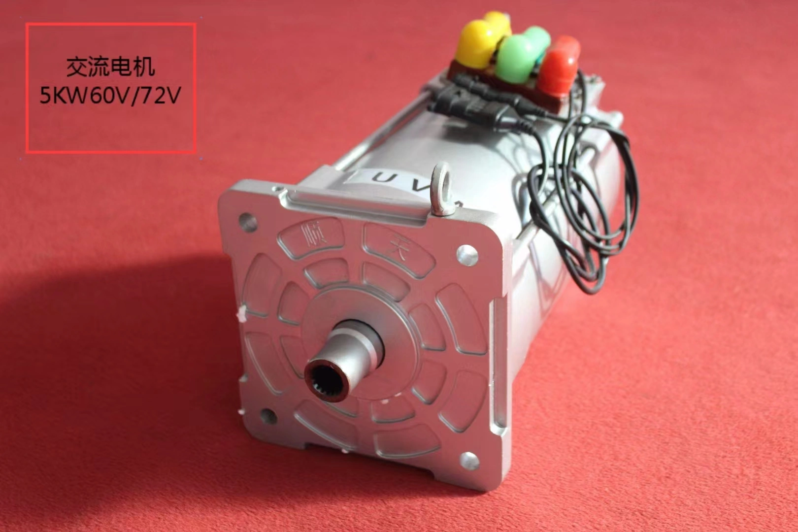 Động cơ giảm tốc bánh răng AC công suất lớn 72V 7,5kW động cơ không đồng bộ ba pha AC dùng cho xe ô tô điện năng lượng mới