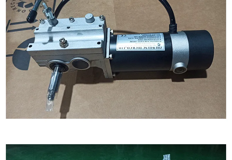 BLDC电机24V 200W 250W电动轮椅直流电机