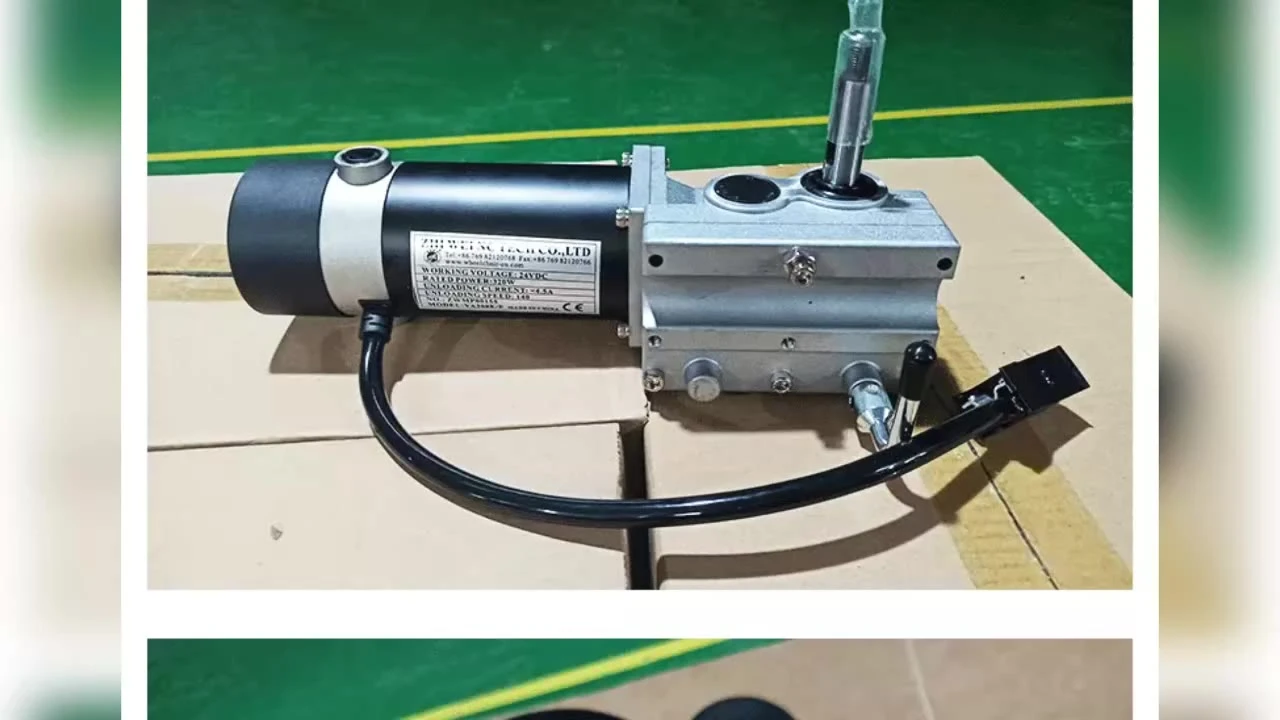 轮椅驱动直流电机热无刷直流电机24V 200W 250电动轮椅直流电机