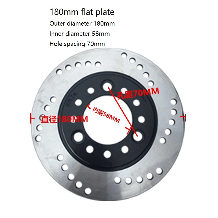 Phụ tùng phanh đĩa xe máy 160 180 220mm Phanh đĩa trước và sau xe tay ga