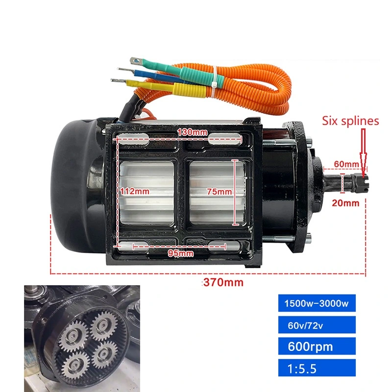 汽油三轮摩托车改装用电驱动无刷电机 72V 3000W变速箱六花键直流电机